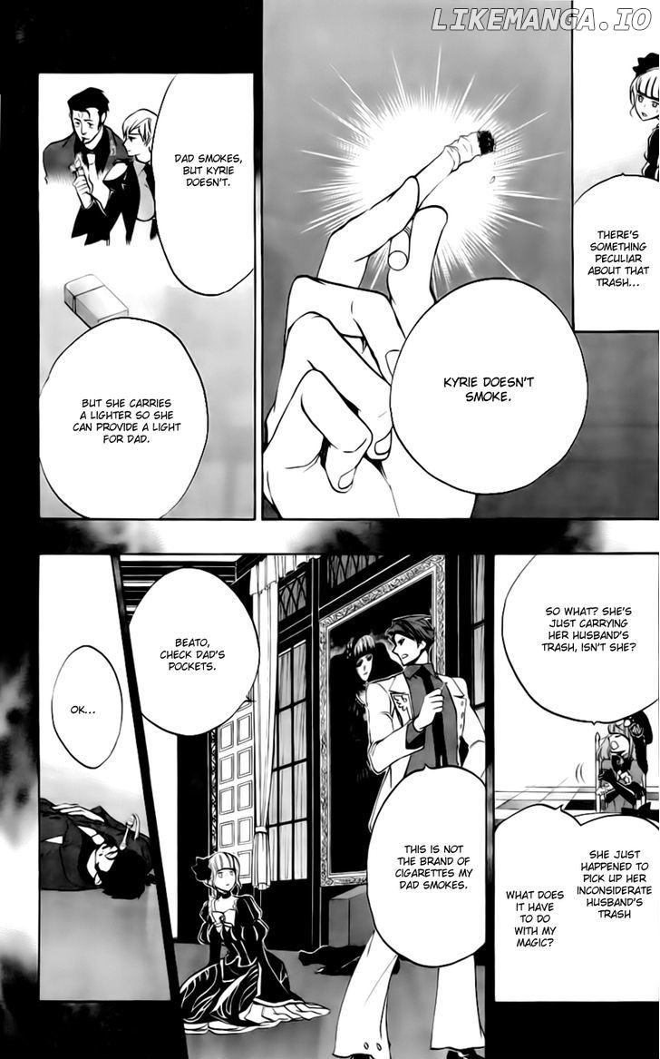 Umineko no Naku Koro ni Episode 3: Banquet of the Golden Witch chapter 18 - page 44