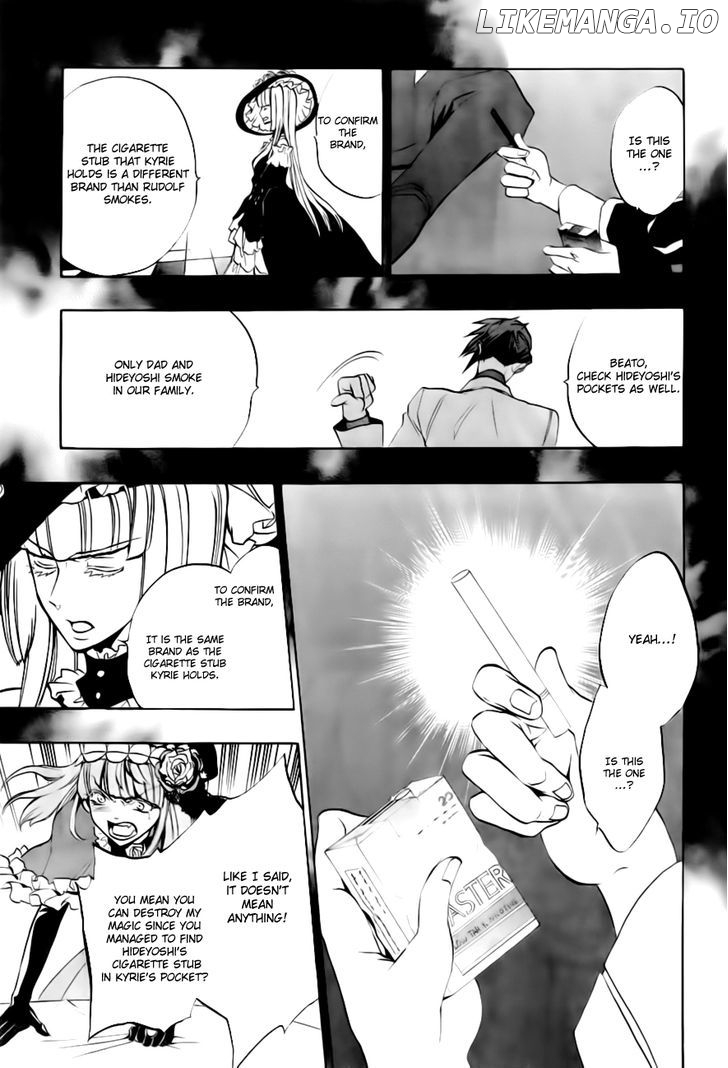 Umineko no Naku Koro ni Episode 3: Banquet of the Golden Witch chapter 18 - page 45