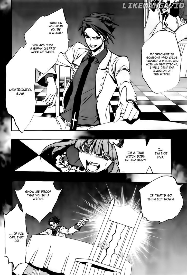 Umineko no Naku Koro ni Episode 3: Banquet of the Golden Witch chapter 18 - page 5