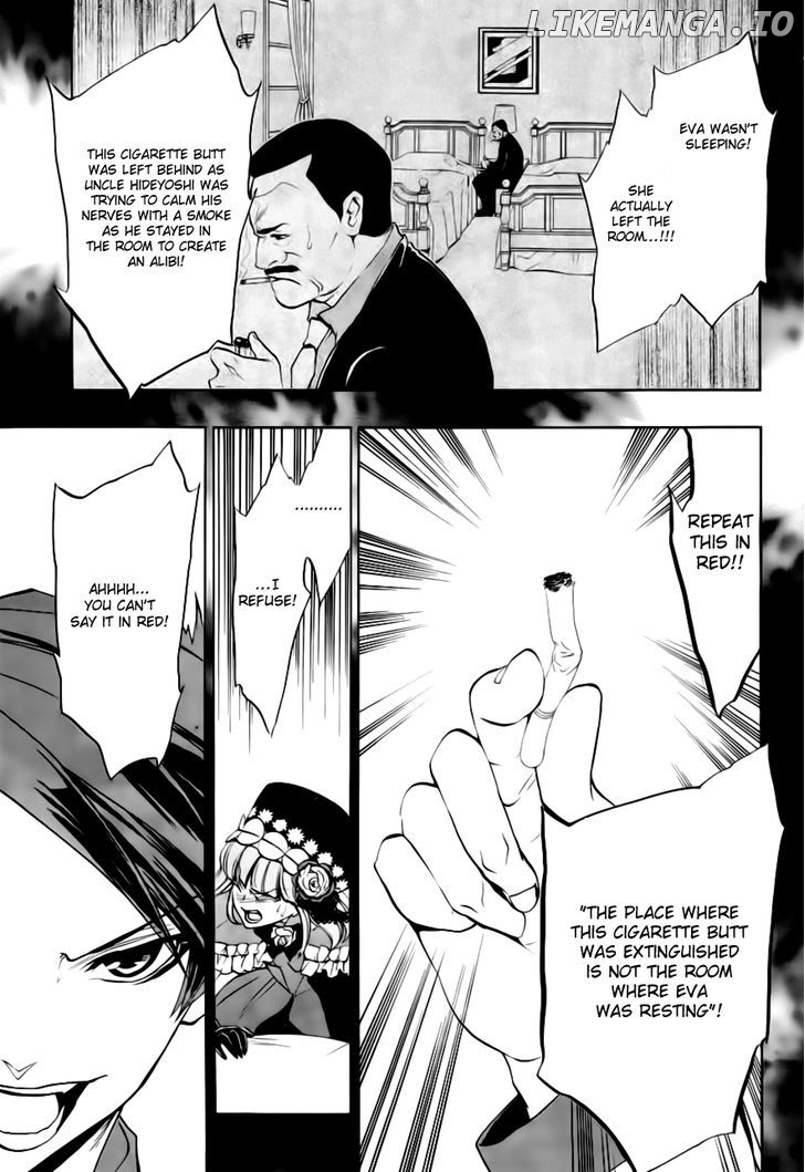 Umineko no Naku Koro ni Episode 3: Banquet of the Golden Witch chapter 18 - page 51