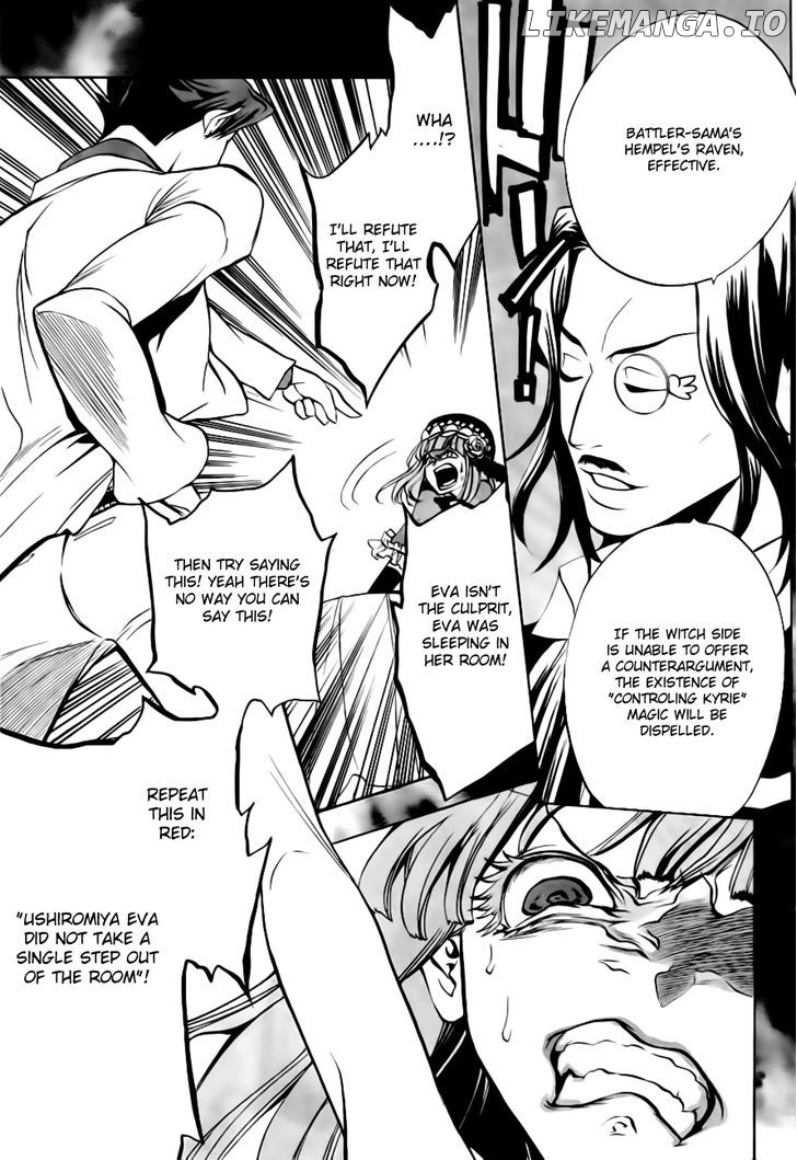 Umineko no Naku Koro ni Episode 3: Banquet of the Golden Witch chapter 18 - page 53