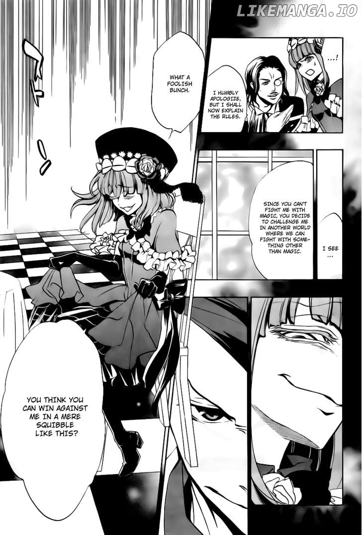 Umineko no Naku Koro ni Episode 3: Banquet of the Golden Witch chapter 18 - page 6