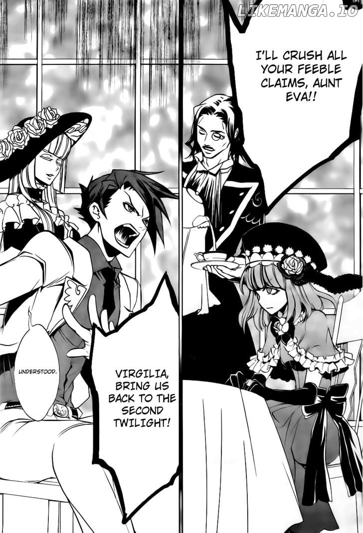 Umineko no Naku Koro ni Episode 3: Banquet of the Golden Witch chapter 18 - page 8