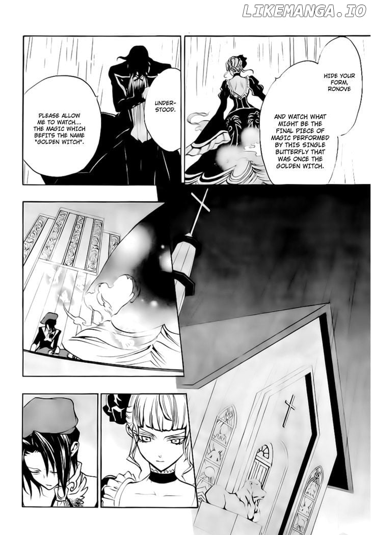 Umineko no Naku Koro ni Episode 3: Banquet of the Golden Witch chapter 17 - page 10