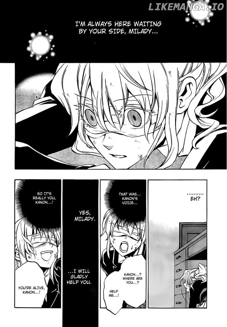 Umineko no Naku Koro ni Episode 3: Banquet of the Golden Witch chapter 17 - page 12