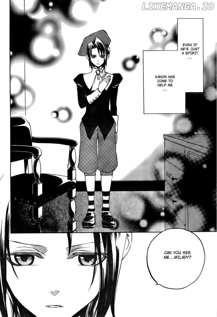 Umineko no Naku Koro ni Episode 3: Banquet of the Golden Witch chapter 17 - page 14