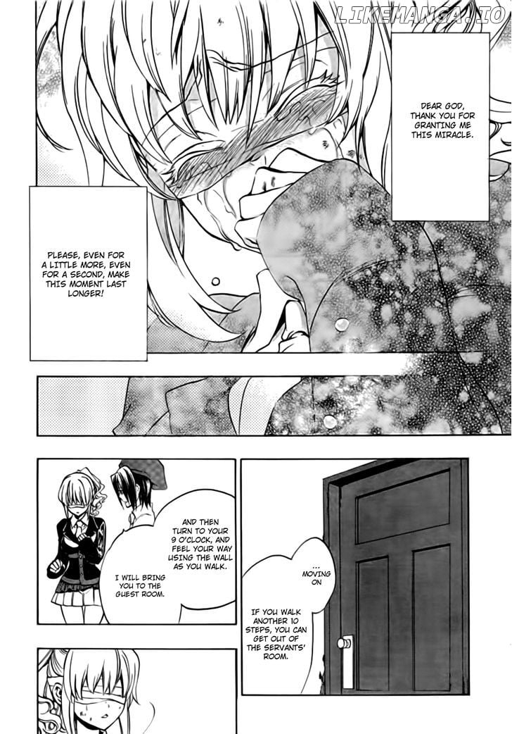 Umineko no Naku Koro ni Episode 3: Banquet of the Golden Witch chapter 17 - page 20