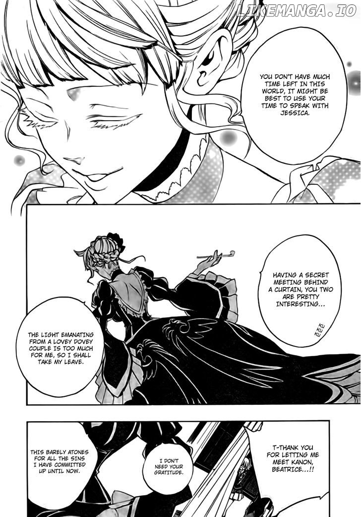 Umineko no Naku Koro ni Episode 3: Banquet of the Golden Witch chapter 17 - page 30