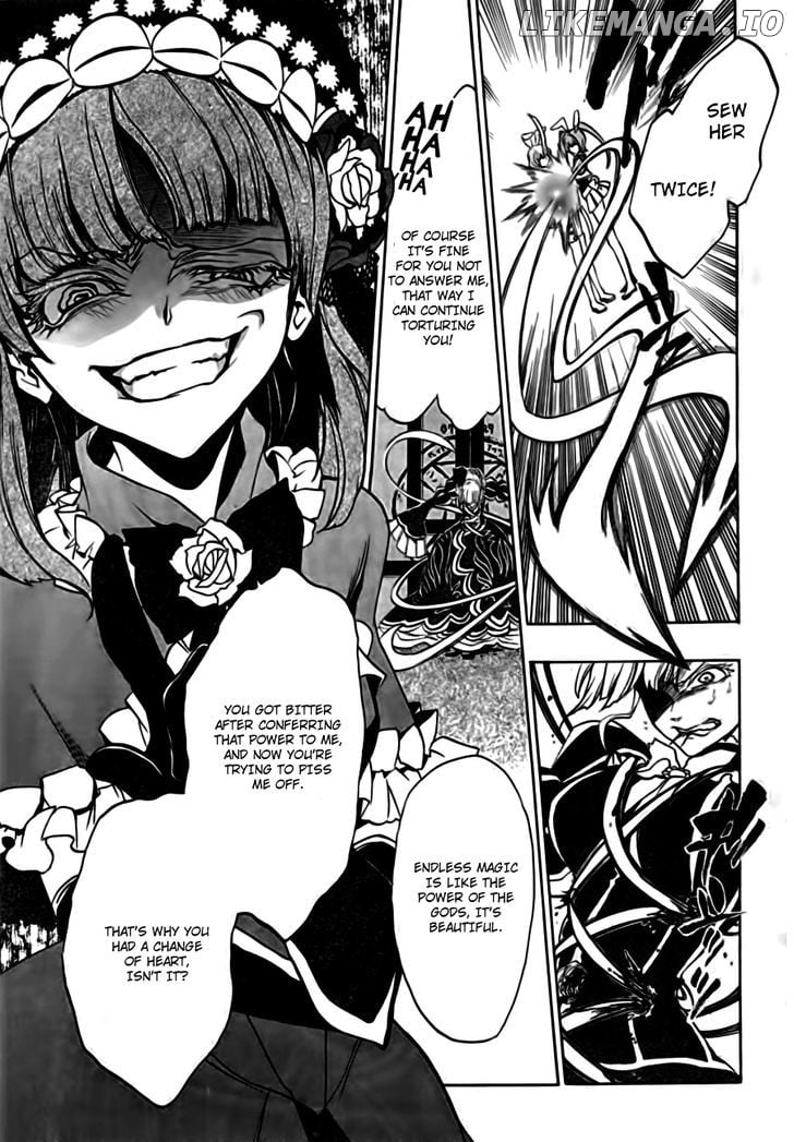 Umineko no Naku Koro ni Episode 3: Banquet of the Golden Witch chapter 17 - page 39