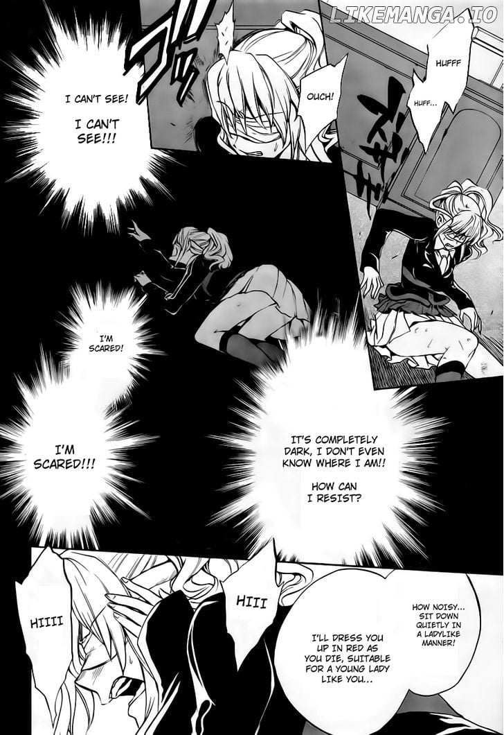 Umineko no Naku Koro ni Episode 3: Banquet of the Golden Witch chapter 17 - page 4