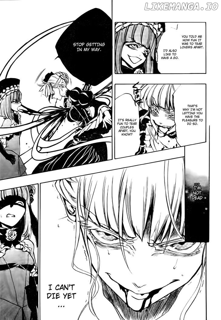 Umineko no Naku Koro ni Episode 3: Banquet of the Golden Witch chapter 17 - page 45