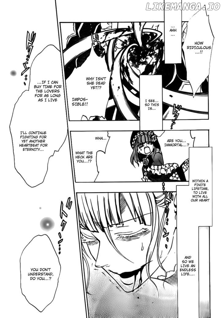 Umineko no Naku Koro ni Episode 3: Banquet of the Golden Witch chapter 17 - page 47