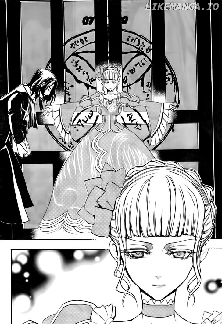 Umineko no Naku Koro ni Episode 3: Banquet of the Golden Witch chapter 17 - page 54