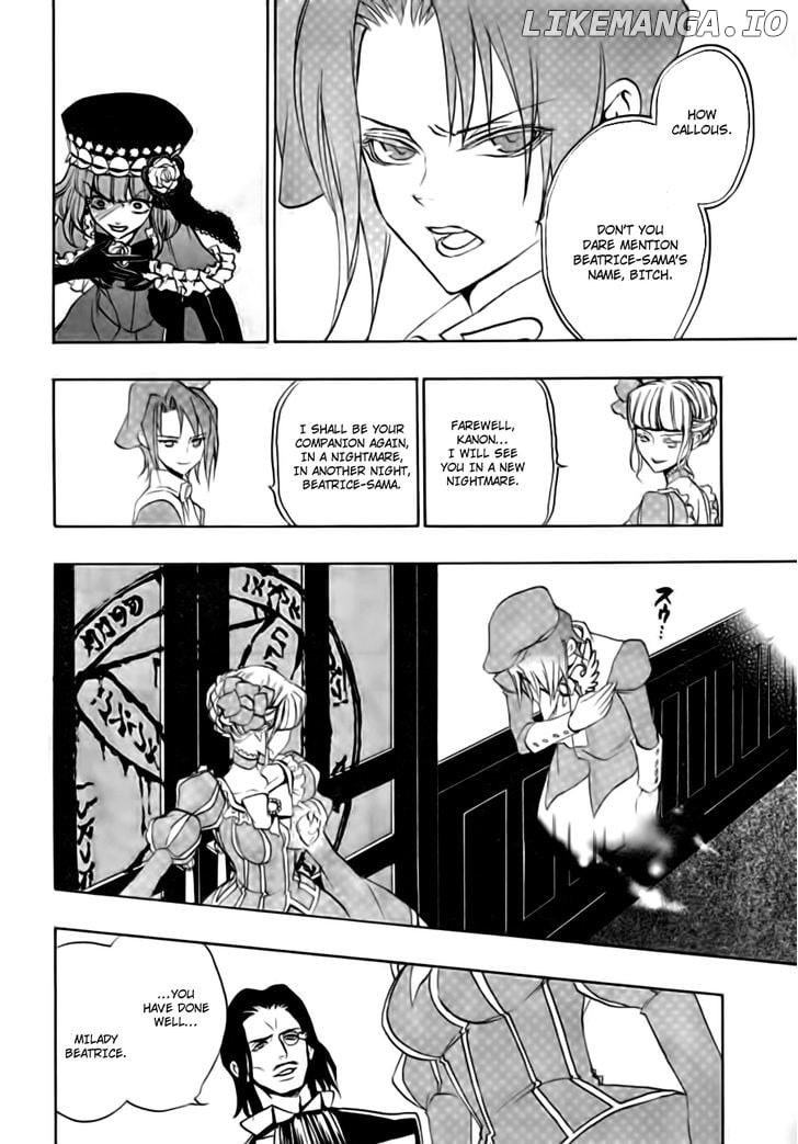 Umineko no Naku Koro ni Episode 3: Banquet of the Golden Witch chapter 17 - page 56