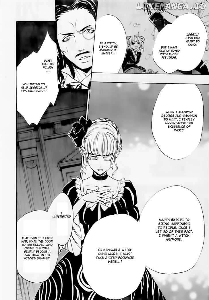 Umineko no Naku Koro ni Episode 3: Banquet of the Golden Witch chapter 17 - page 6