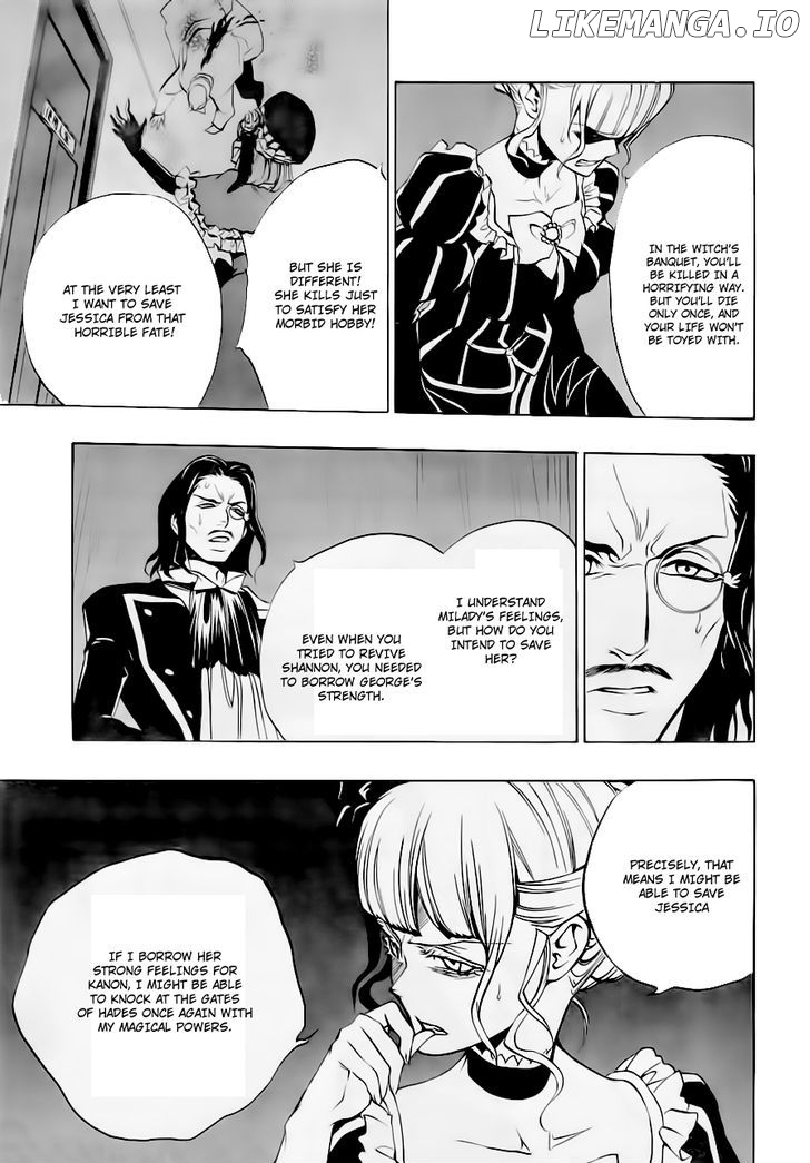 Umineko no Naku Koro ni Episode 3: Banquet of the Golden Witch chapter 17 - page 7