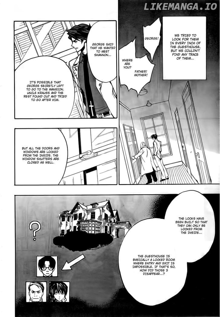 Umineko no Naku Koro ni Episode 3: Banquet of the Golden Witch chapter 16 - page 10