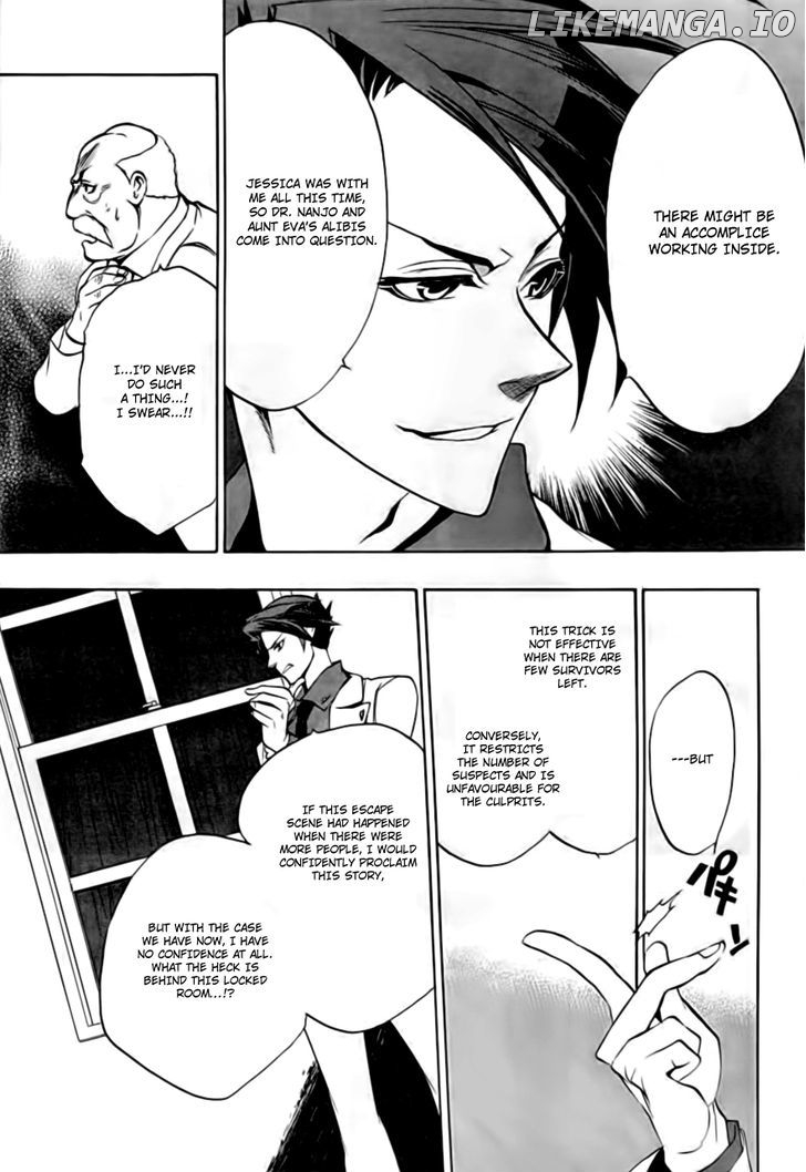 Umineko no Naku Koro ni Episode 3: Banquet of the Golden Witch chapter 16 - page 13