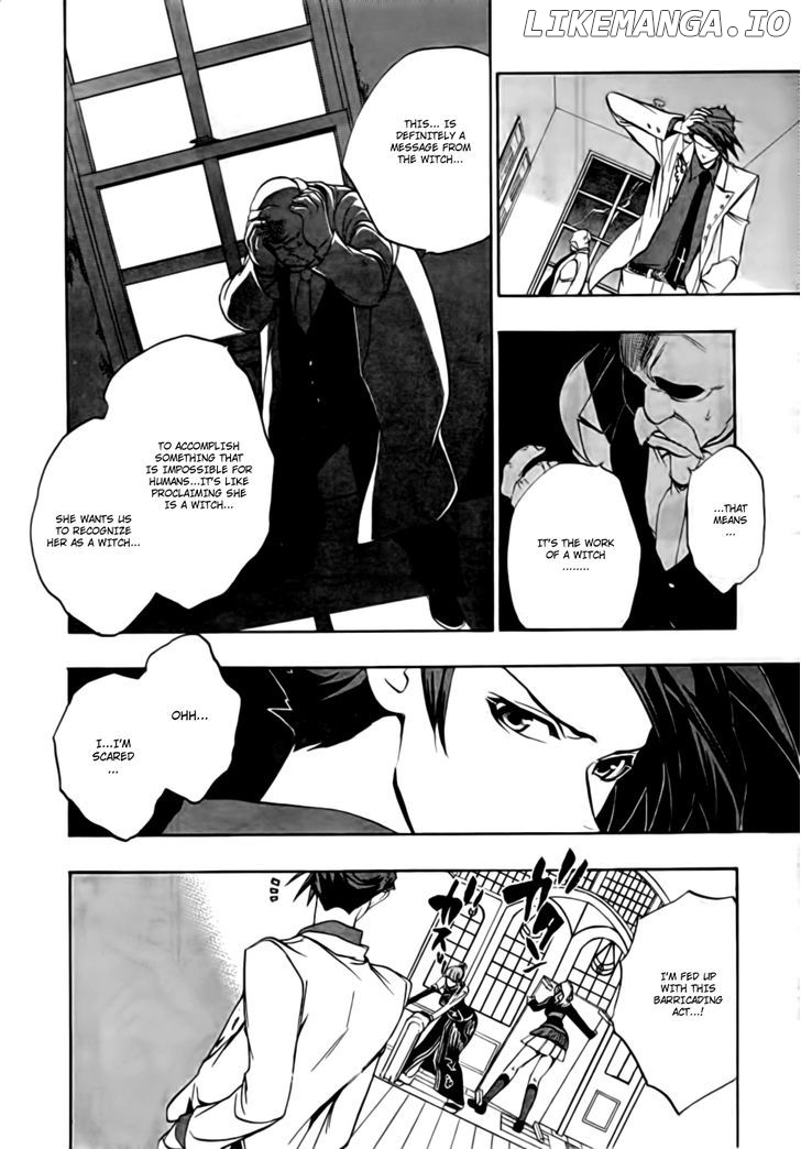 Umineko no Naku Koro ni Episode 3: Banquet of the Golden Witch chapter 16 - page 14