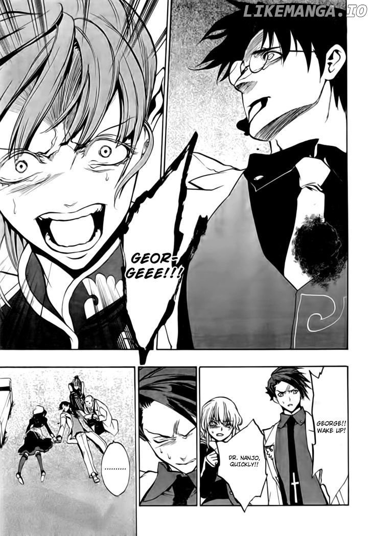 Umineko no Naku Koro ni Episode 3: Banquet of the Golden Witch chapter 16 - page 29