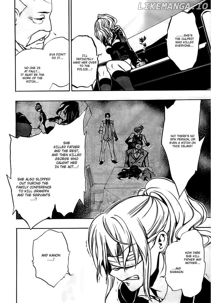 Umineko no Naku Koro ni Episode 3: Banquet of the Golden Witch chapter 16 - page 46