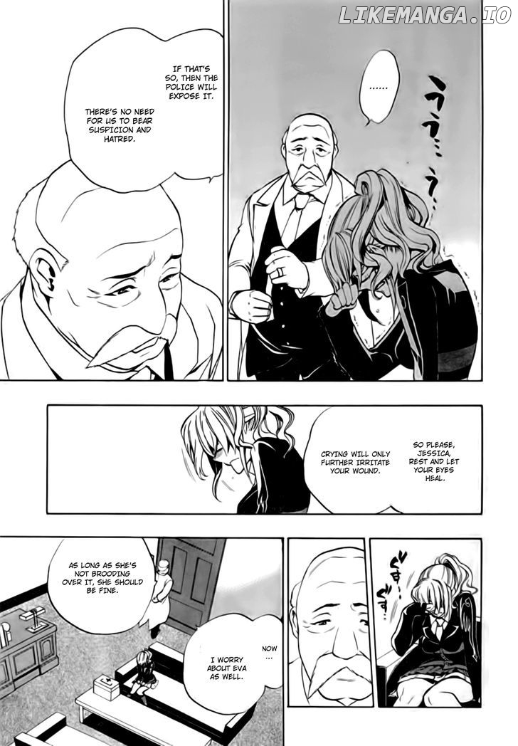 Umineko no Naku Koro ni Episode 3: Banquet of the Golden Witch chapter 16 - page 47