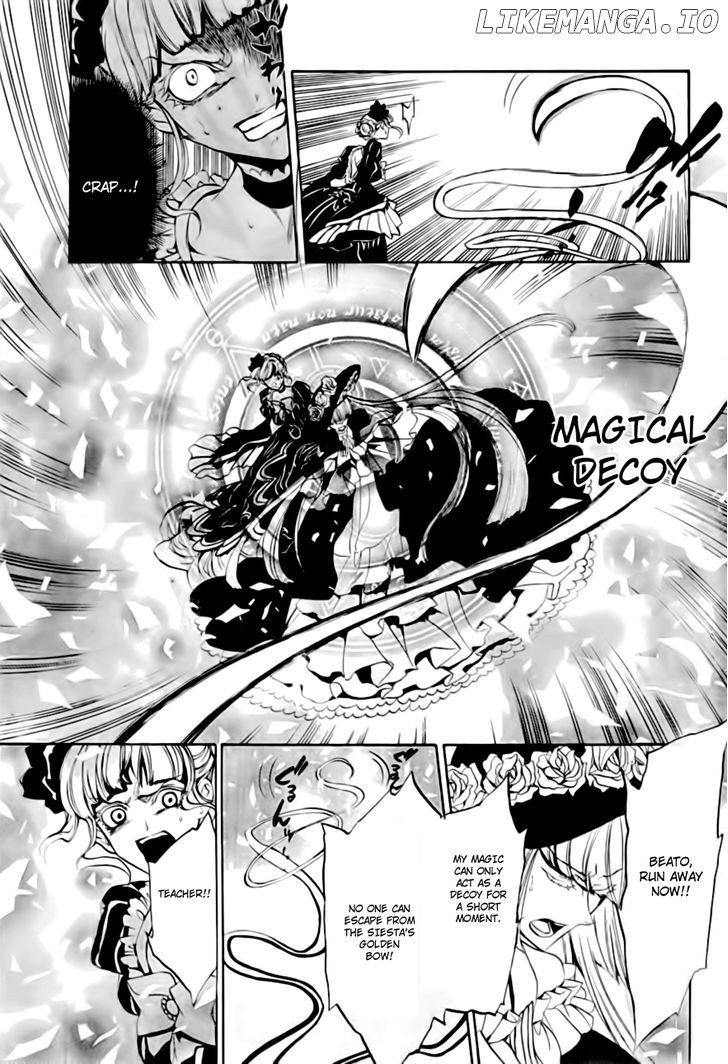 Umineko no Naku Koro ni Episode 3: Banquet of the Golden Witch chapter 16 - page 5