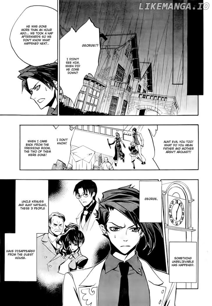 Umineko no Naku Koro ni Episode 3: Banquet of the Golden Witch chapter 16 - page 9