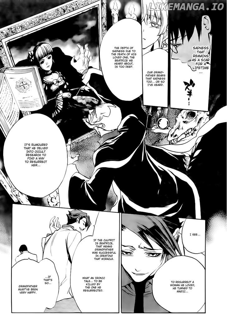 Umineko no Naku Koro ni Episode 3: Banquet of the Golden Witch chapter 15 - page 11