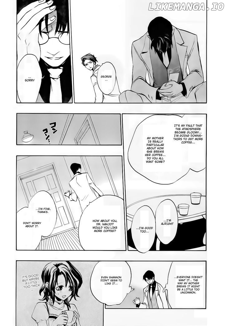 Umineko no Naku Koro ni Episode 3: Banquet of the Golden Witch chapter 15 - page 13