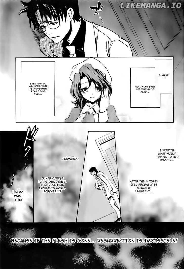 Umineko no Naku Koro ni Episode 3: Banquet of the Golden Witch chapter 15 - page 14