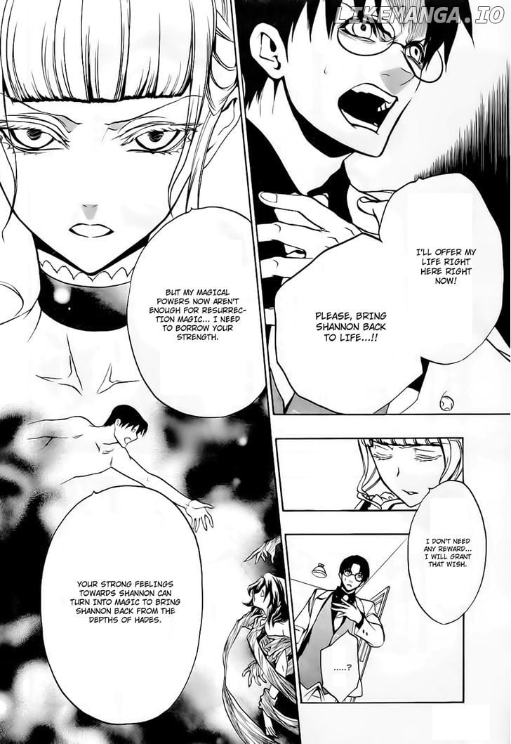 Umineko no Naku Koro ni Episode 3: Banquet of the Golden Witch chapter 15 - page 19