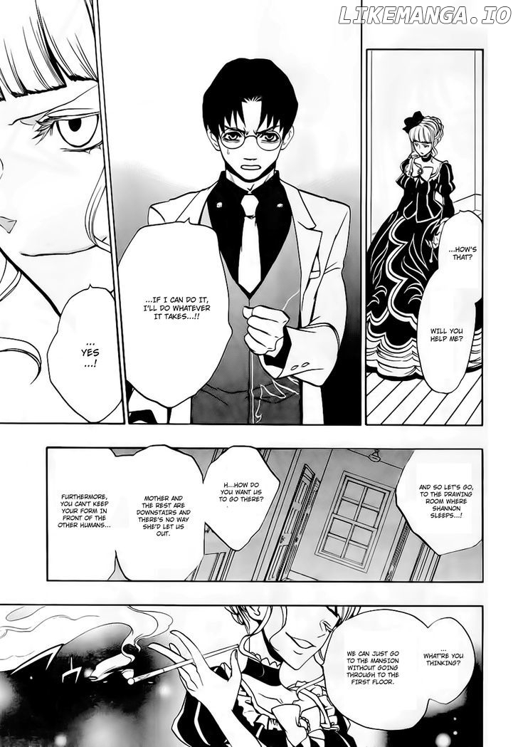 Umineko no Naku Koro ni Episode 3: Banquet of the Golden Witch chapter 15 - page 20