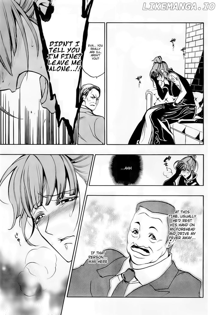 Umineko no Naku Koro ni Episode 3: Banquet of the Golden Witch chapter 15 - page 24