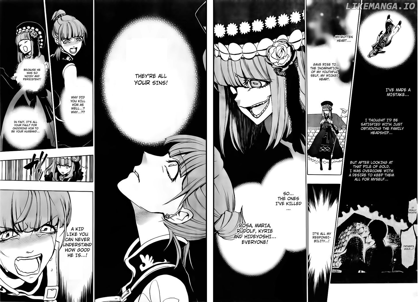 Umineko no Naku Koro ni Episode 3: Banquet of the Golden Witch chapter 15 - page 25