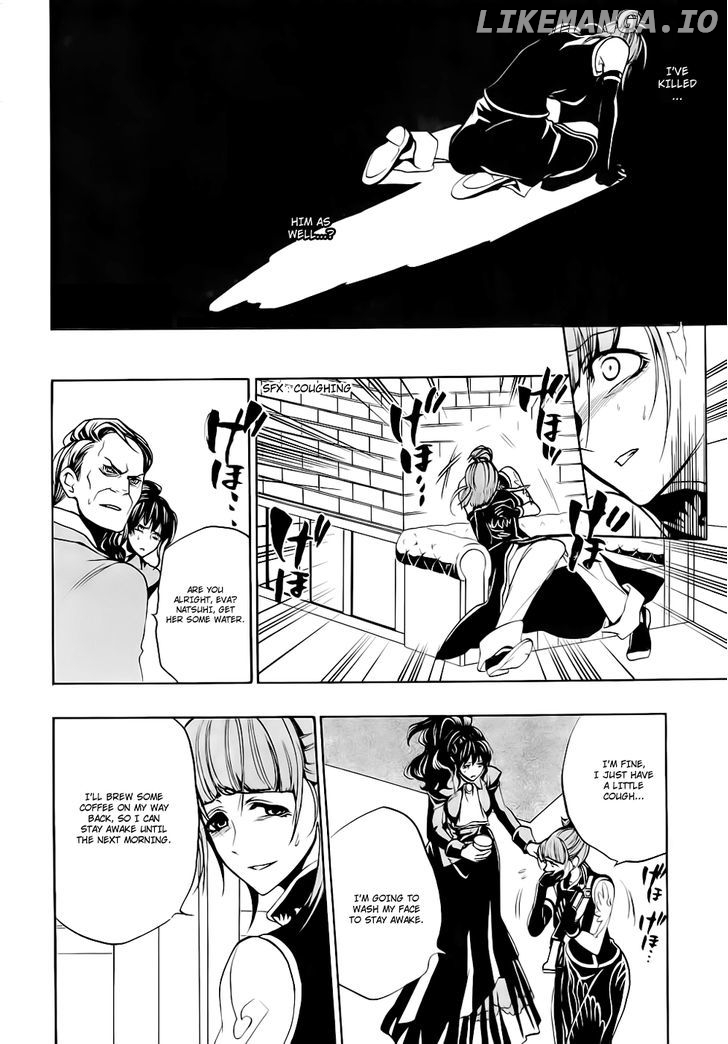 Umineko no Naku Koro ni Episode 3: Banquet of the Golden Witch chapter 15 - page 28