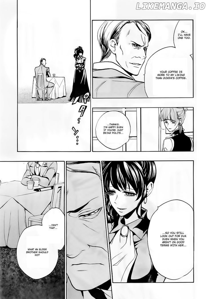 Umineko no Naku Koro ni Episode 3: Banquet of the Golden Witch chapter 15 - page 29