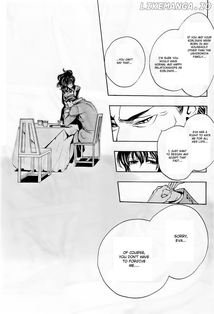 Umineko no Naku Koro ni Episode 3: Banquet of the Golden Witch chapter 15 - page 31