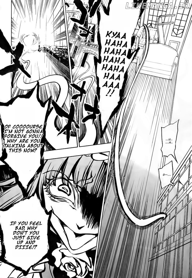 Umineko no Naku Koro ni Episode 3: Banquet of the Golden Witch chapter 15 - page 33