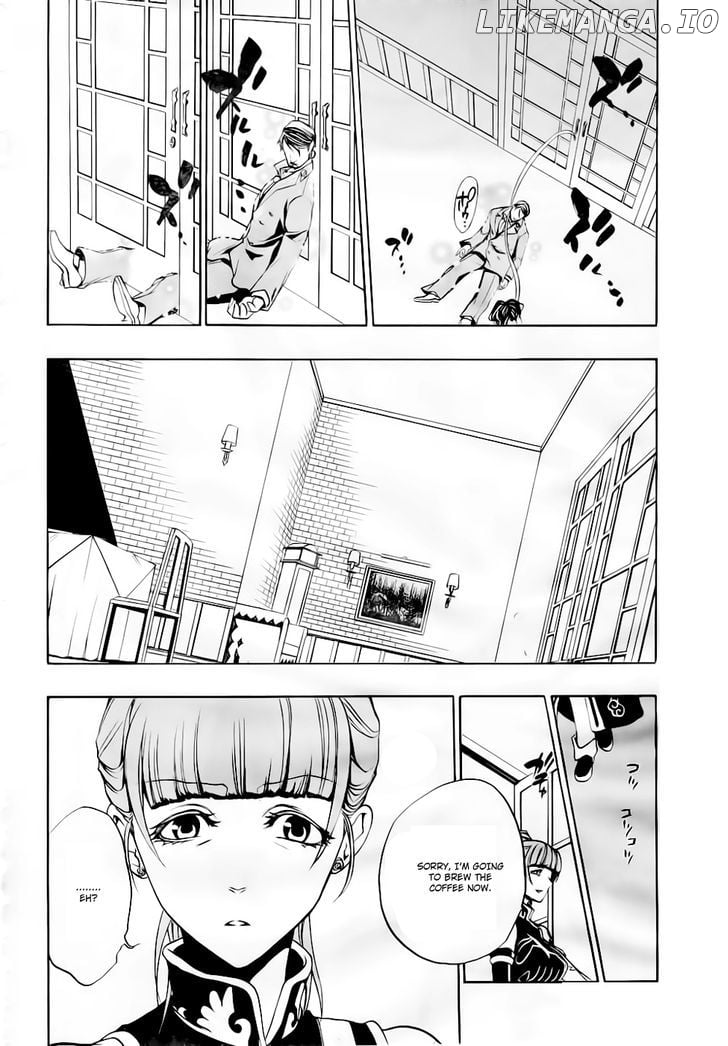 Umineko no Naku Koro ni Episode 3: Banquet of the Golden Witch chapter 15 - page 37