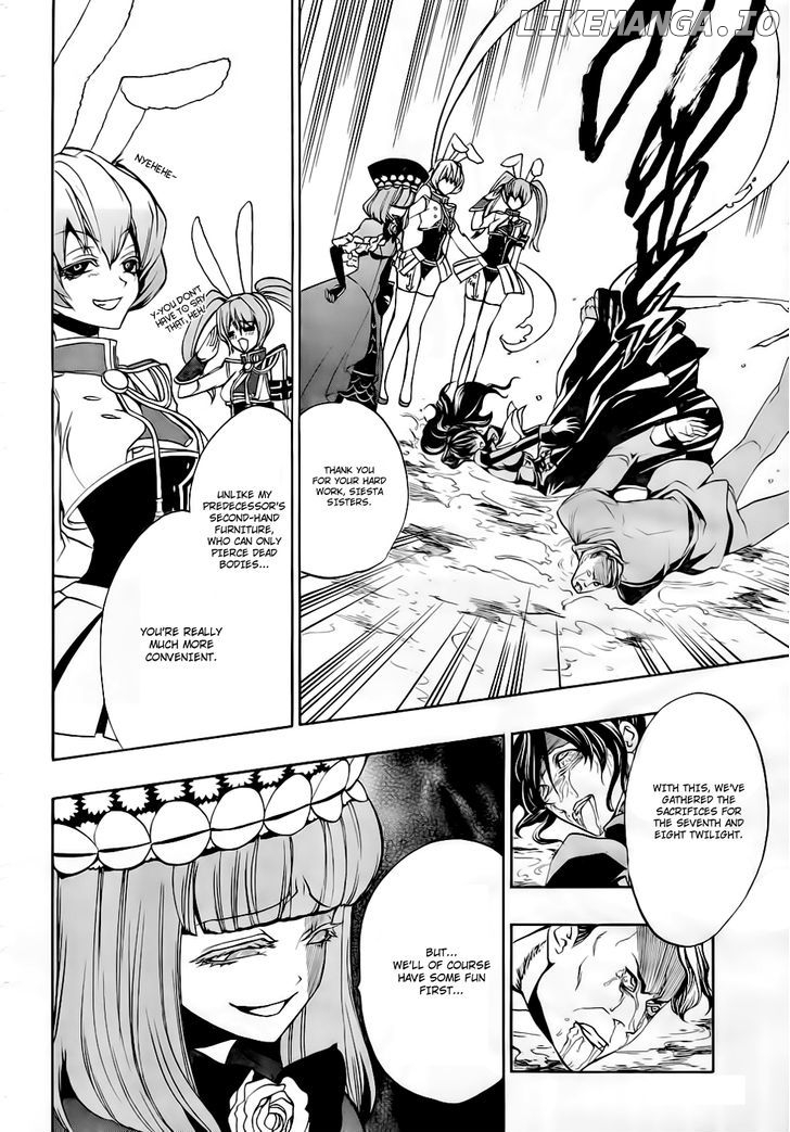 Umineko no Naku Koro ni Episode 3: Banquet of the Golden Witch chapter 15 - page 39