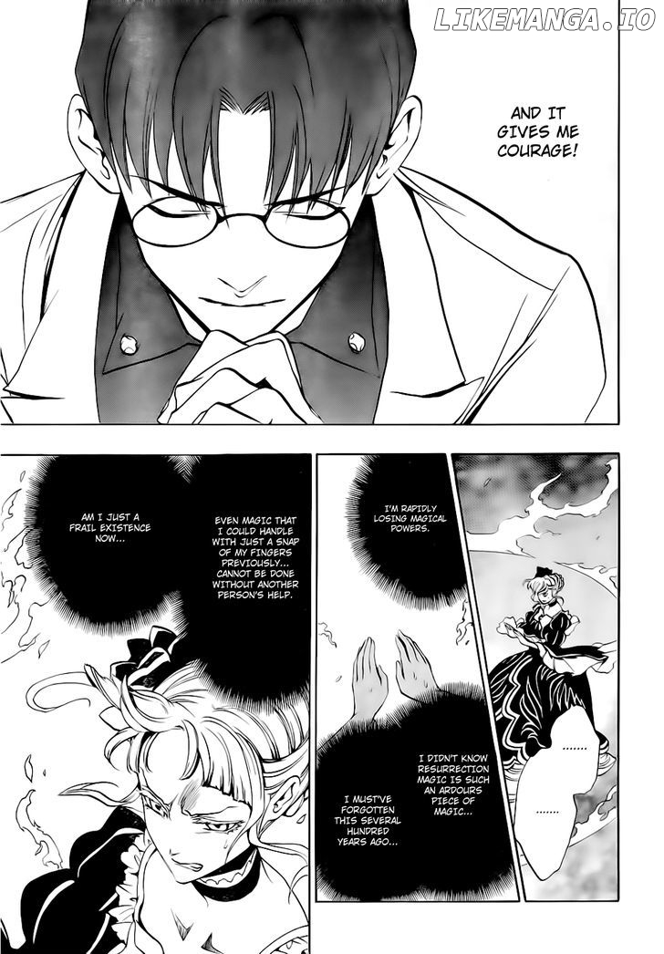 Umineko no Naku Koro ni Episode 3: Banquet of the Golden Witch chapter 15 - page 43