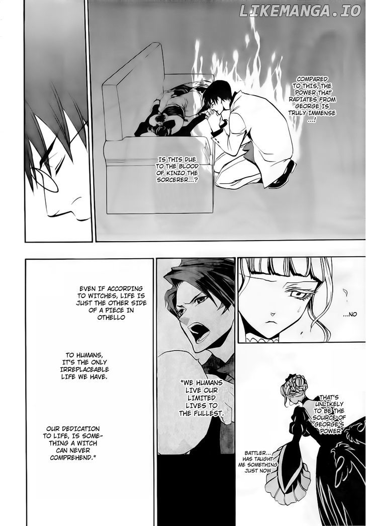 Umineko no Naku Koro ni Episode 3: Banquet of the Golden Witch chapter 15 - page 44