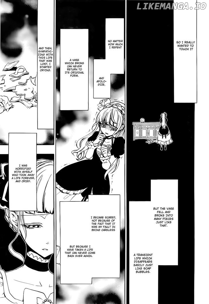 Umineko no Naku Koro ni Episode 3: Banquet of the Golden Witch chapter 15 - page 47