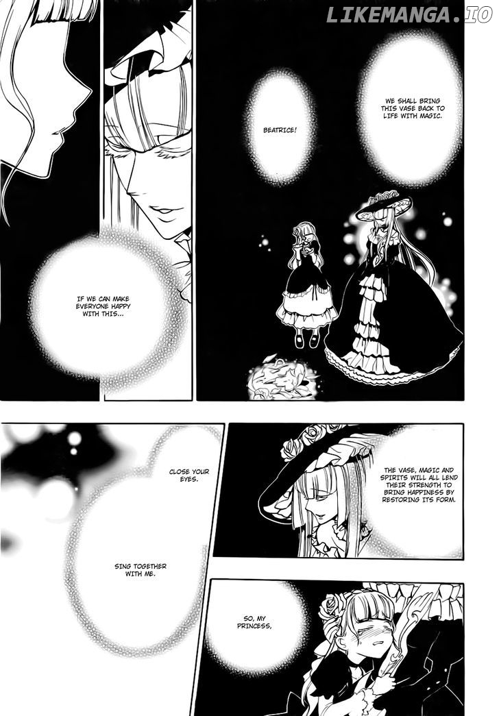 Umineko no Naku Koro ni Episode 3: Banquet of the Golden Witch chapter 15 - page 49