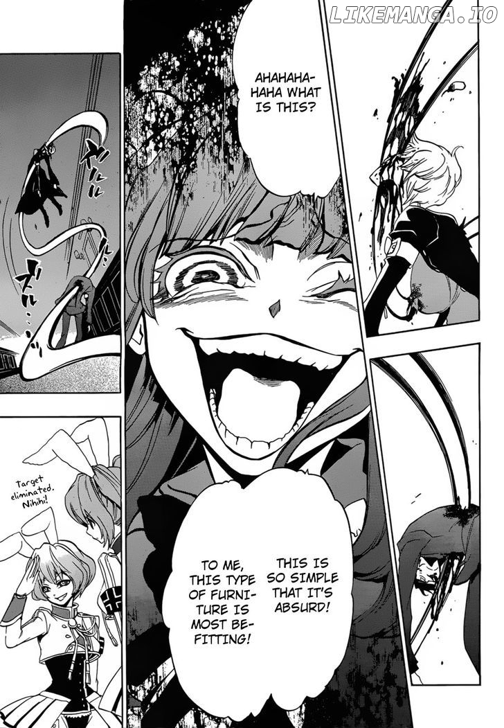 Umineko no Naku Koro ni Episode 3: Banquet of the Golden Witch chapter 14 - page 12