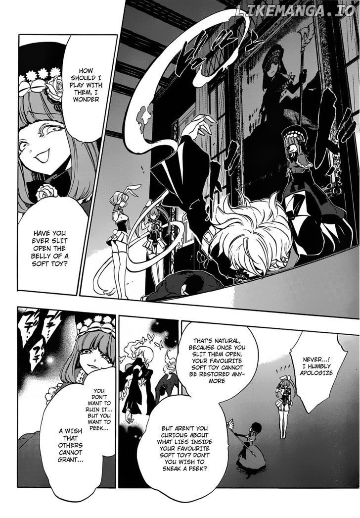 Umineko no Naku Koro ni Episode 3: Banquet of the Golden Witch chapter 14 - page 13