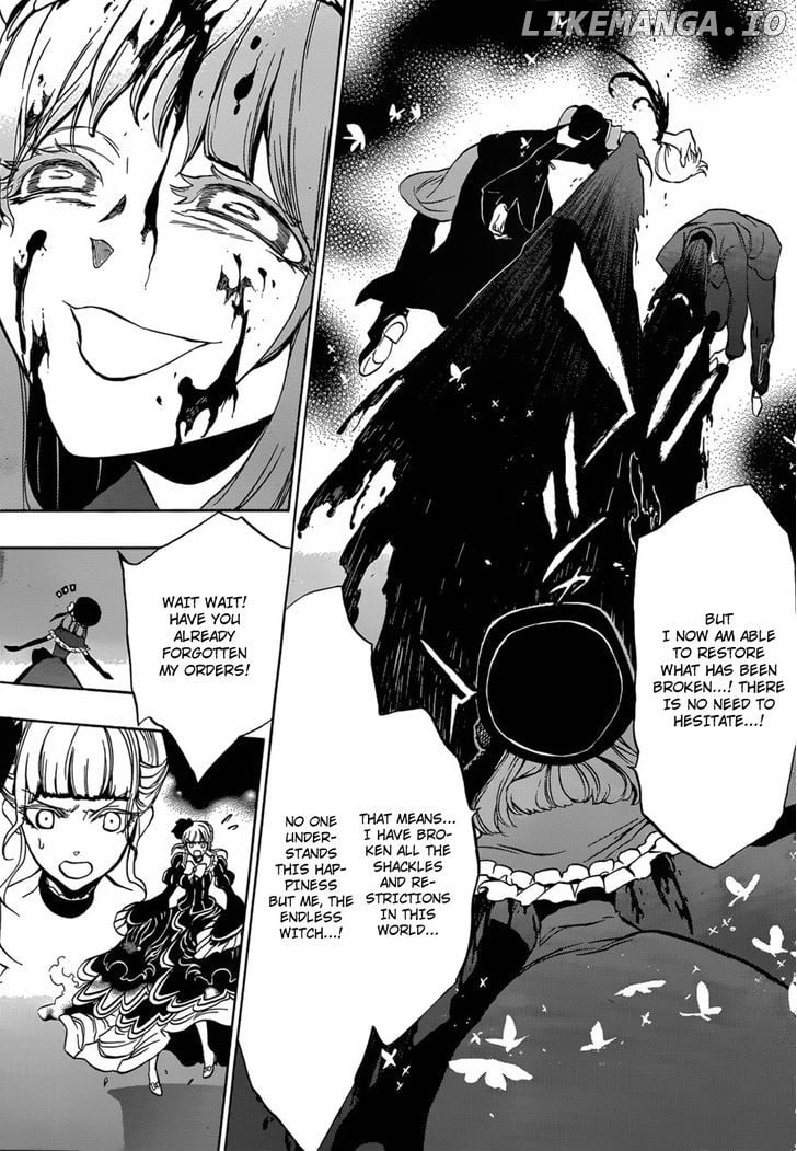 Umineko no Naku Koro ni Episode 3: Banquet of the Golden Witch chapter 14 - page 14