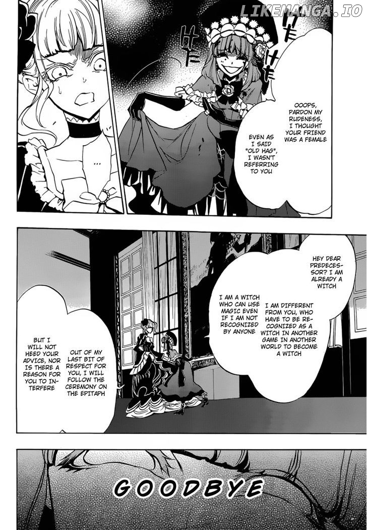 Umineko no Naku Koro ni Episode 3: Banquet of the Golden Witch chapter 14 - page 17