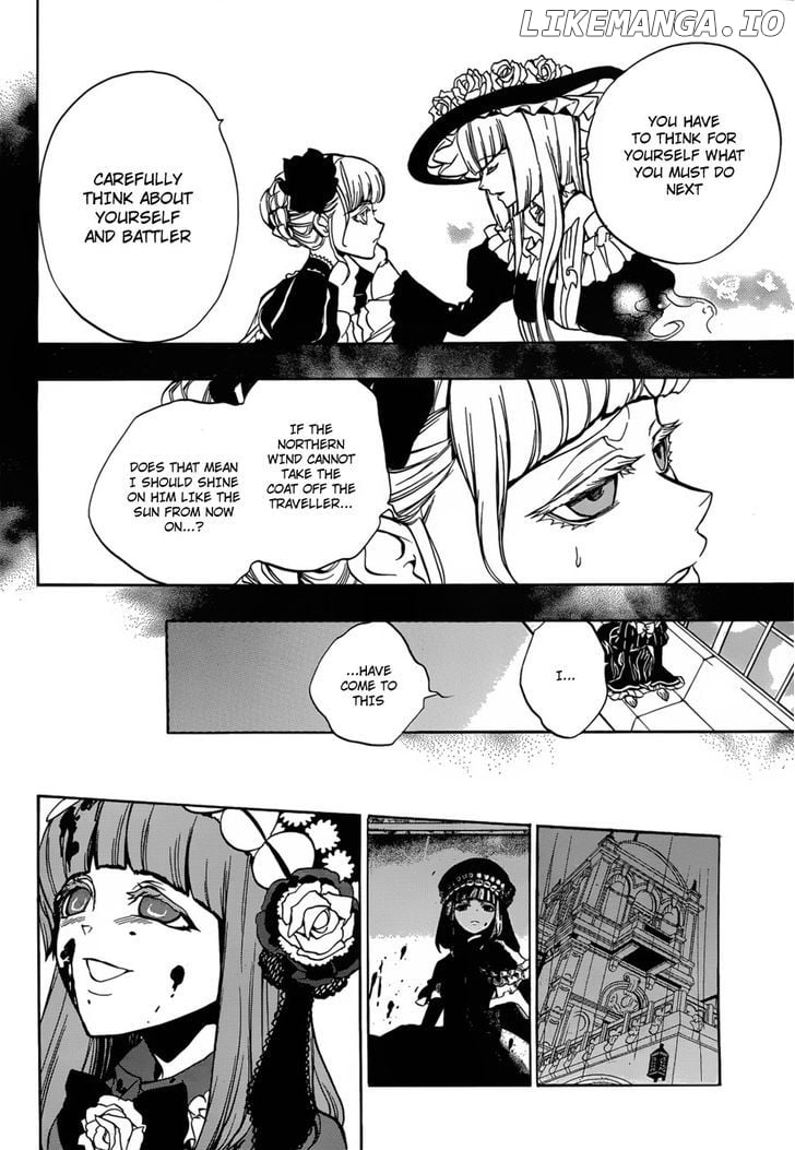 Umineko no Naku Koro ni Episode 3: Banquet of the Golden Witch chapter 14 - page 23